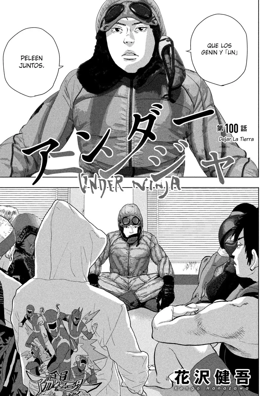 Read Under Ninja Es Manga Online