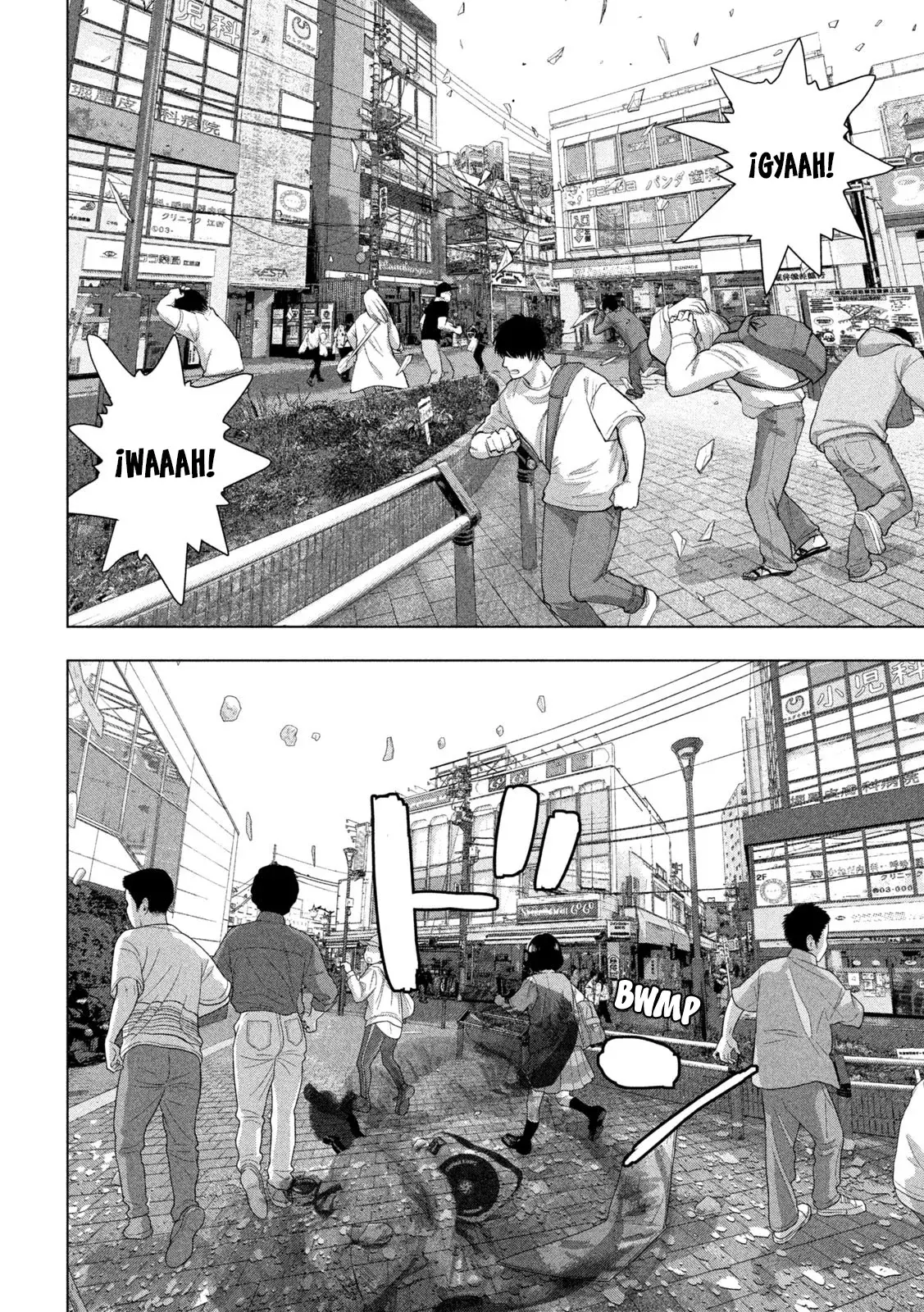 Read Under Ninja Es Manga Online
