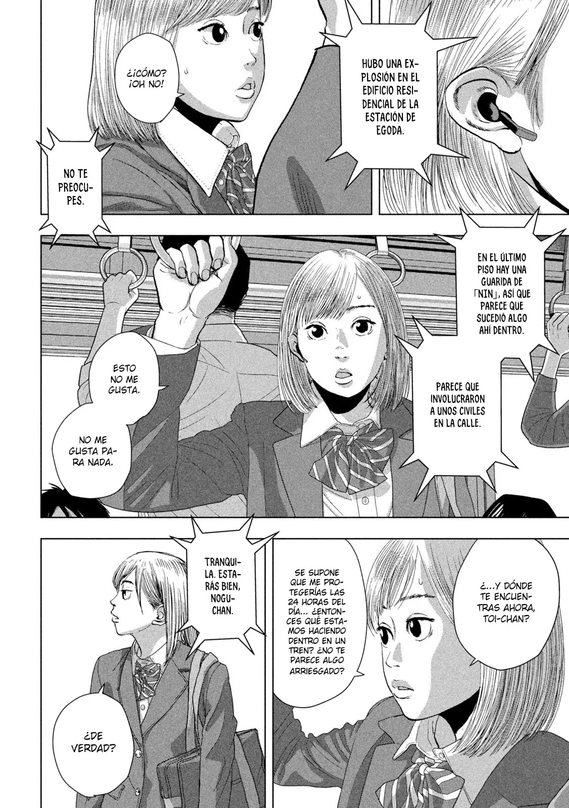 Read Under Ninja Es Manga Online