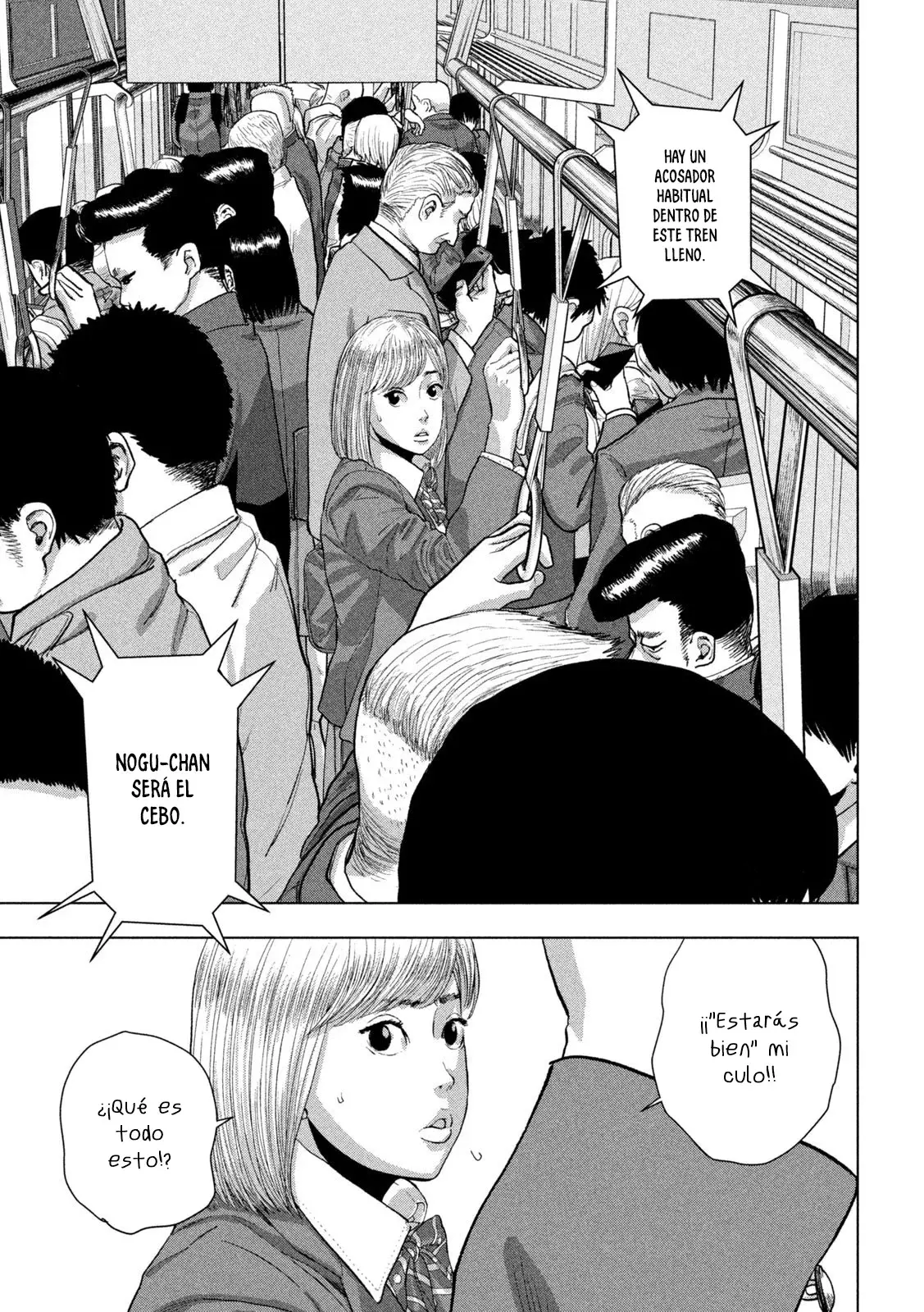 Read Under Ninja Es Manga Online