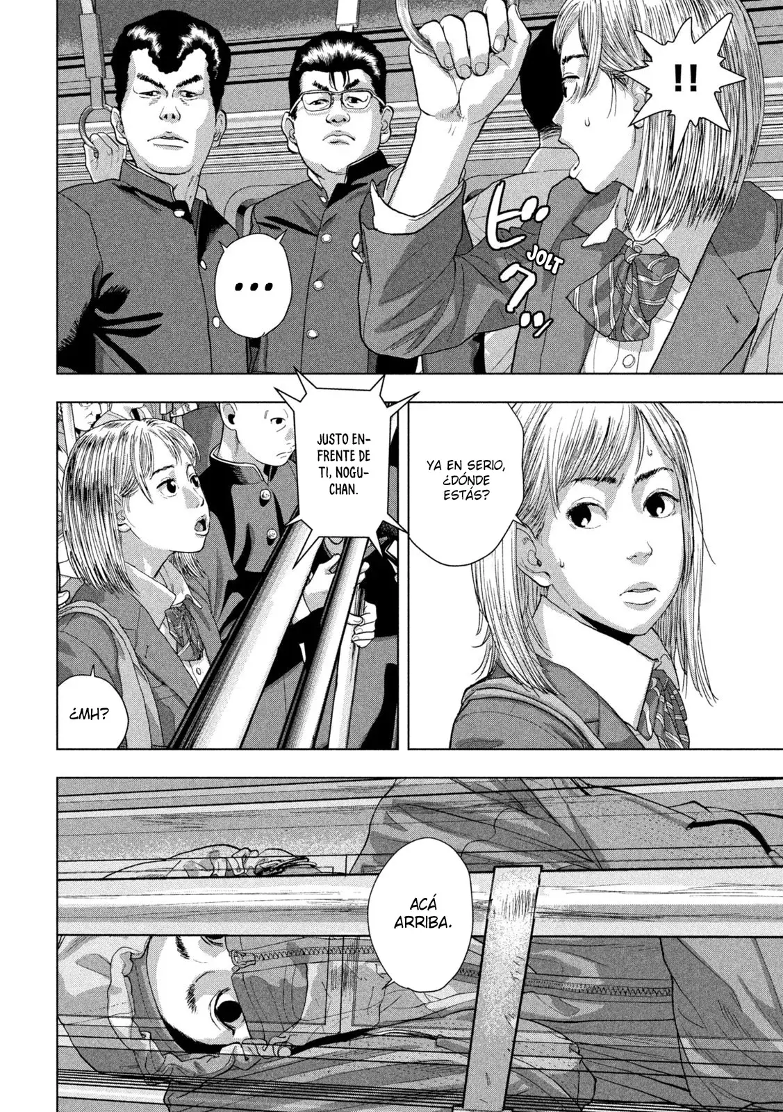 Read Under Ninja Es Manga Online