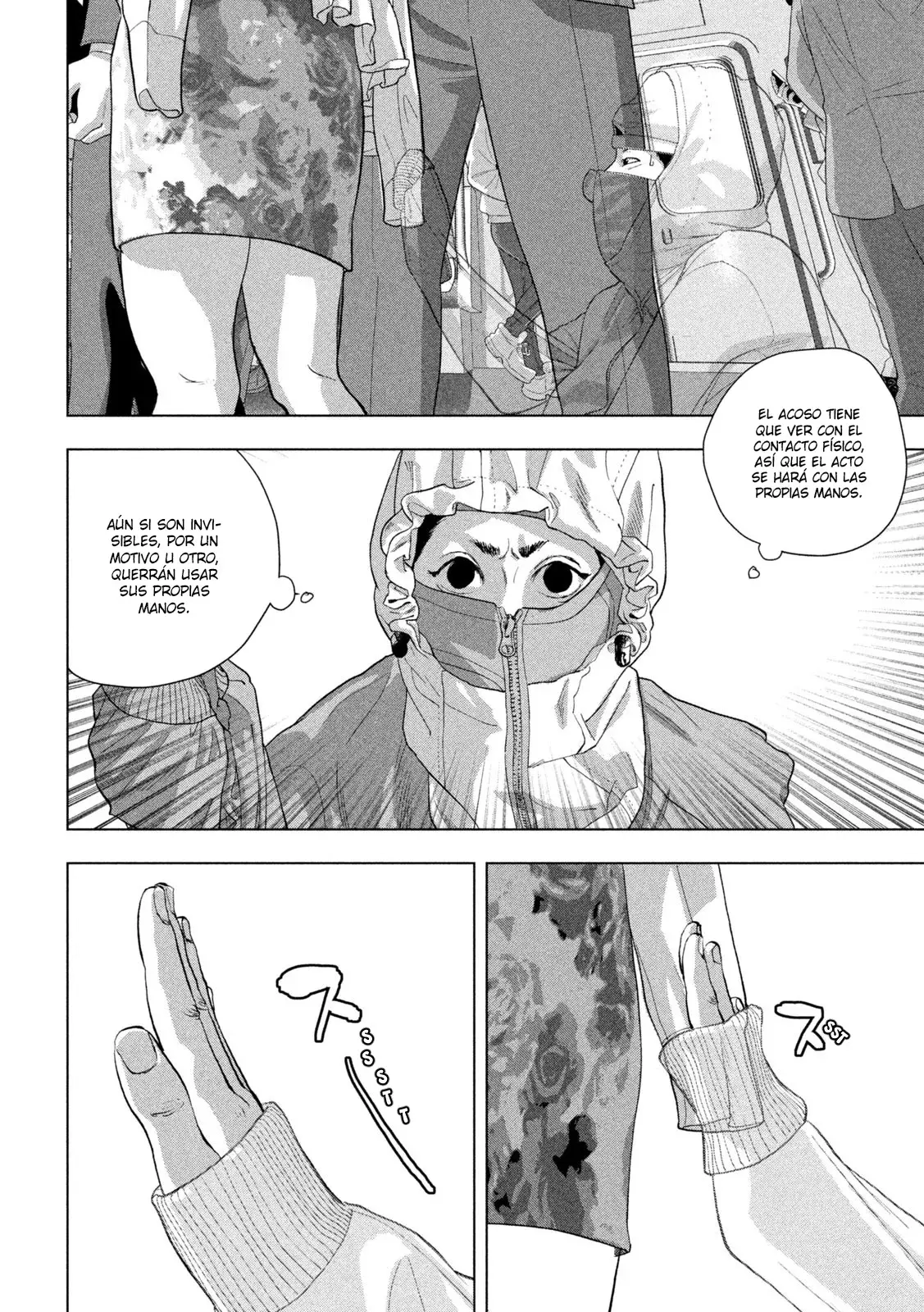 Read Under Ninja Es Manga Online