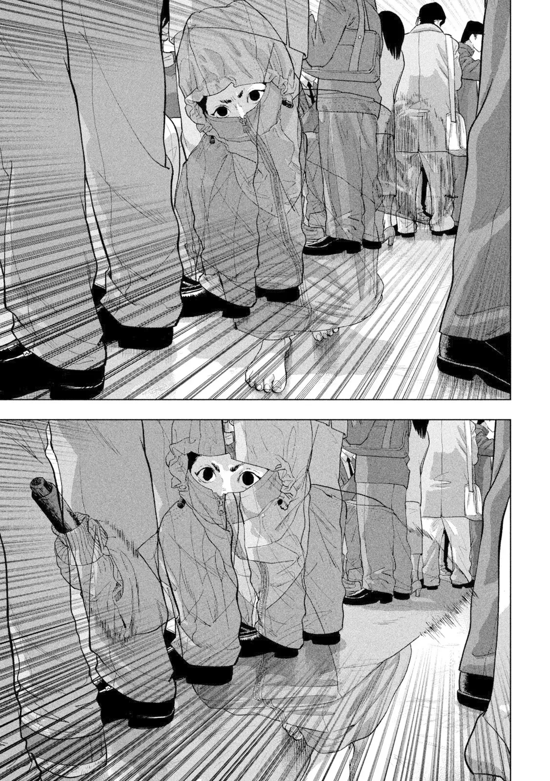 Read Under Ninja Es Manga Online