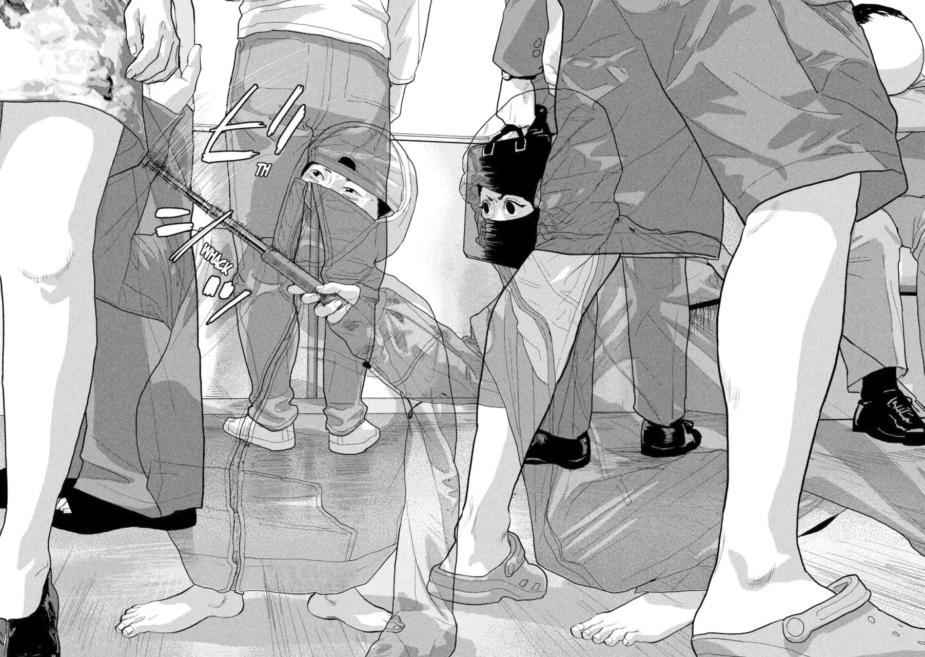 Read Under Ninja Es Manga Online