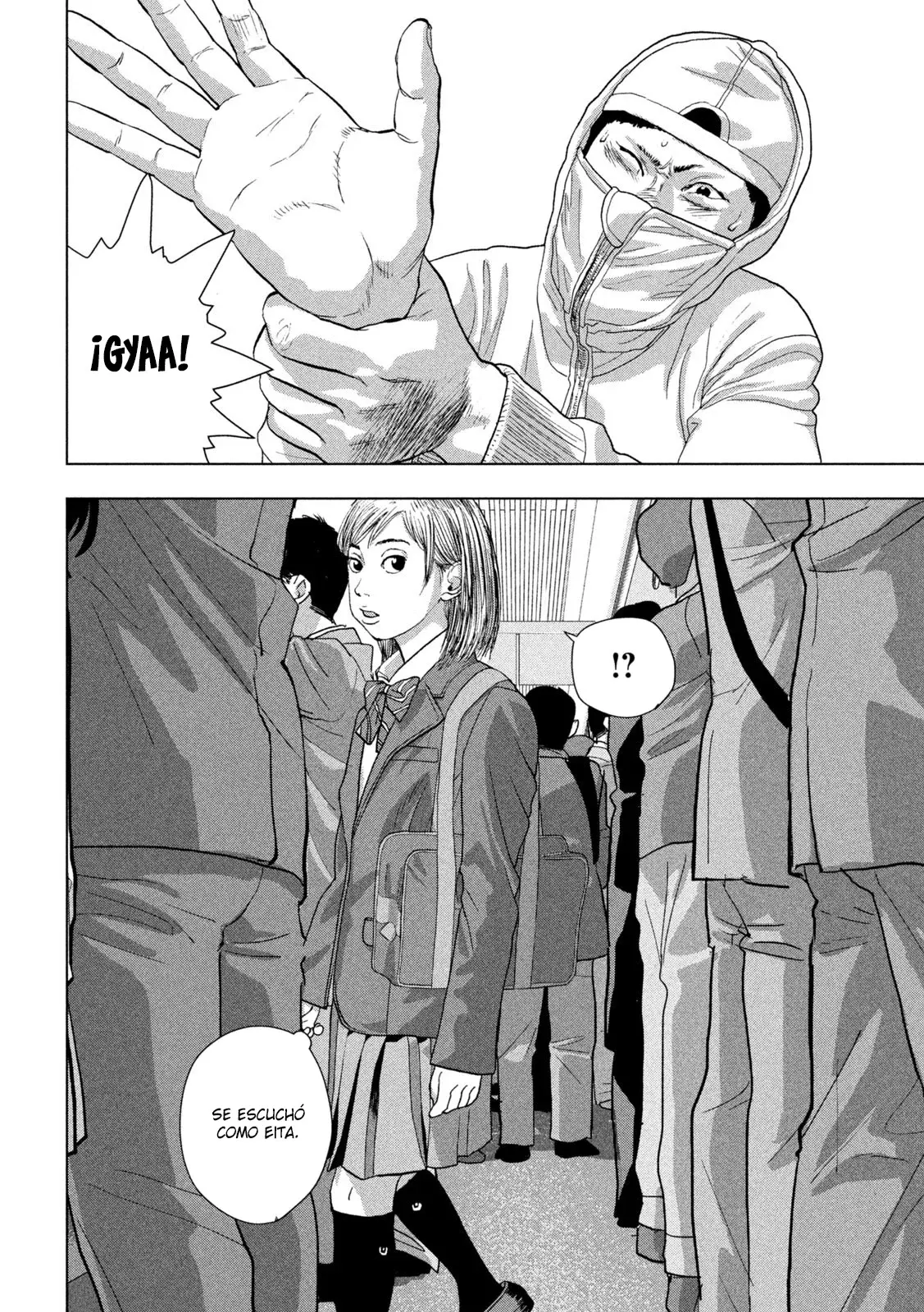 Read Under Ninja Es Manga Online