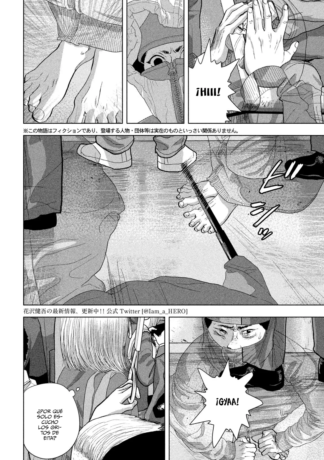 Read Under Ninja Es Manga Online