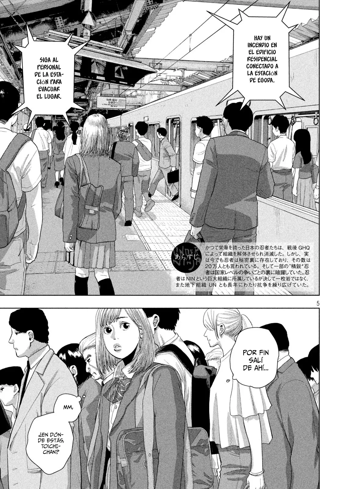 Read Under Ninja Es Manga Online