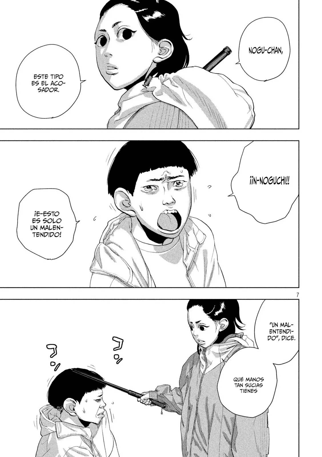 Read Under Ninja Es Manga Online