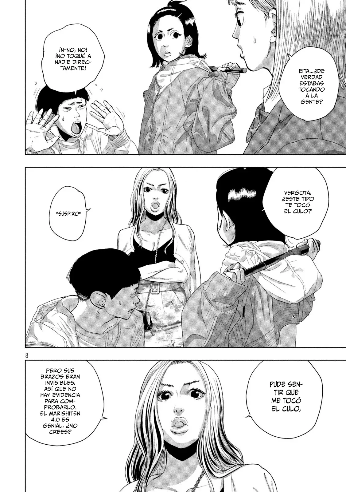 Read Under Ninja Es Manga Online