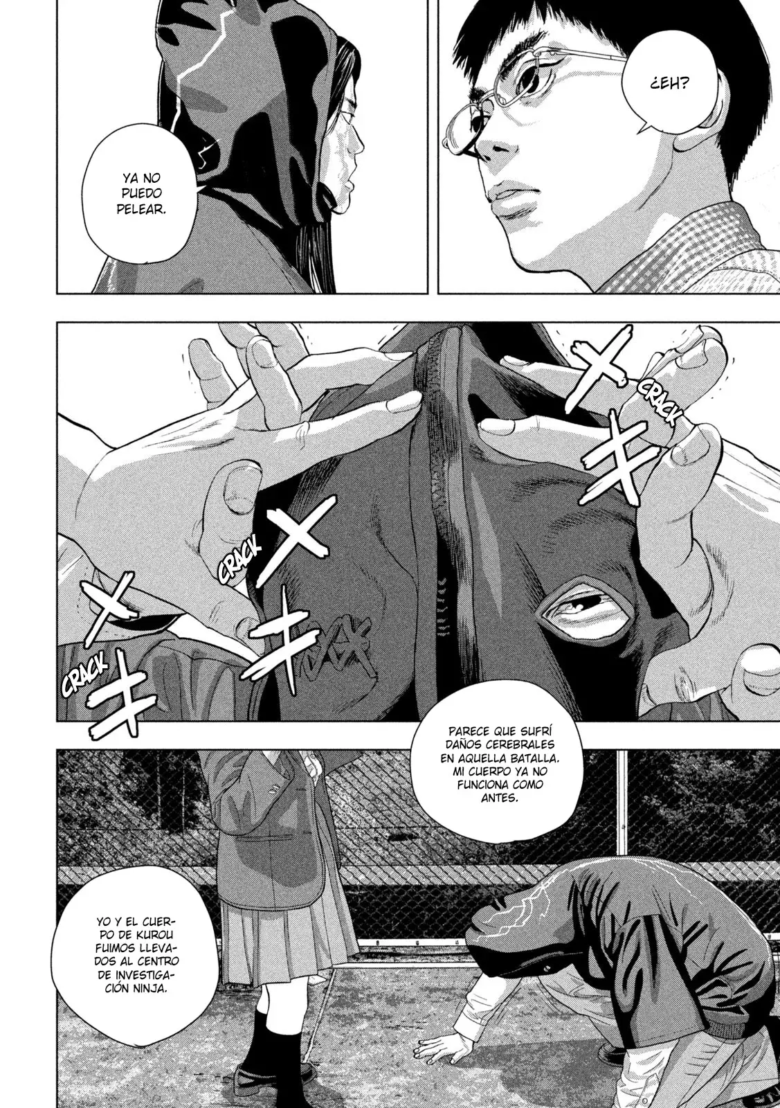 Read Under Ninja Es Manga Online