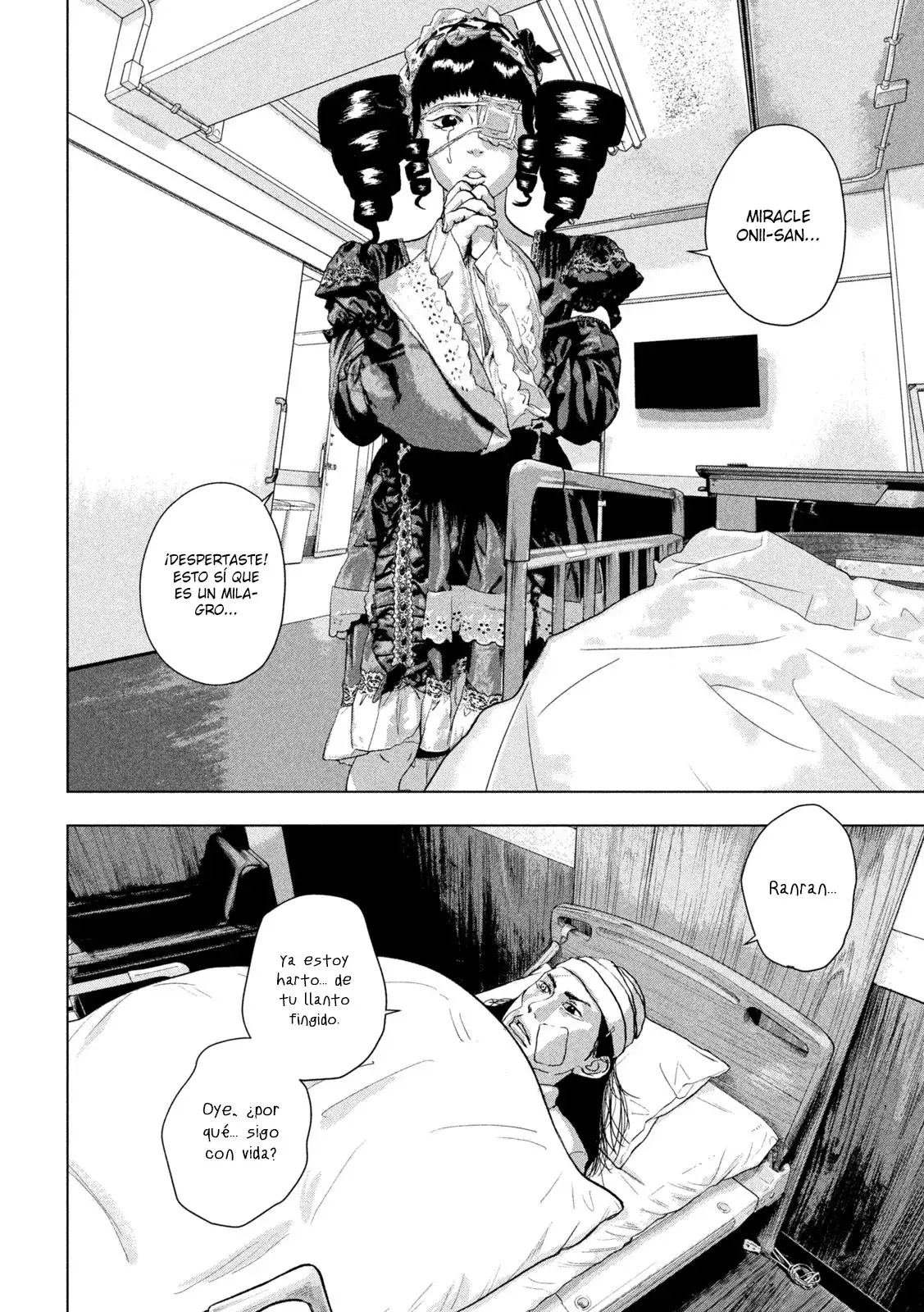 Read Under Ninja Es Manga Online