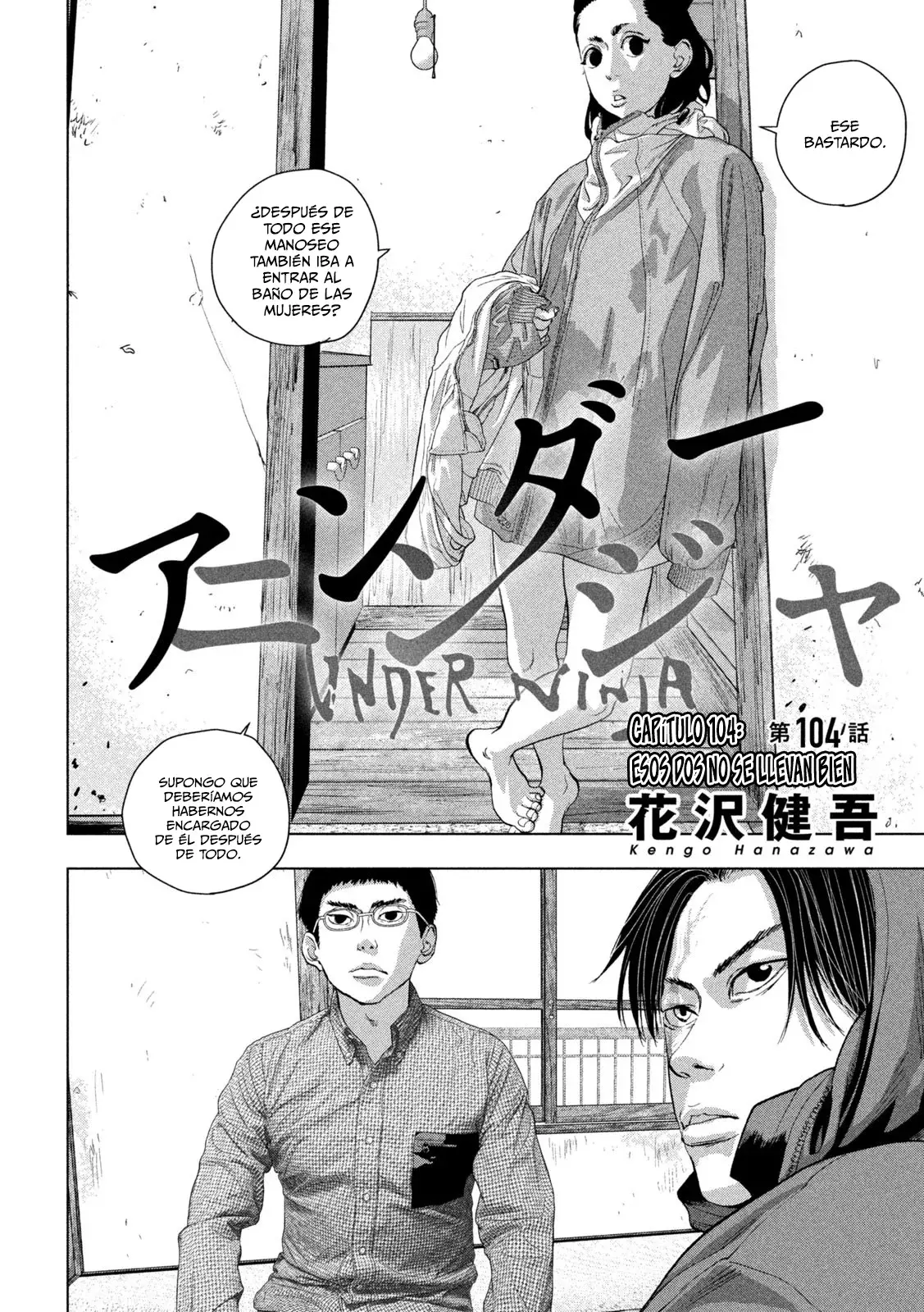 Read Under Ninja Es Manga Online