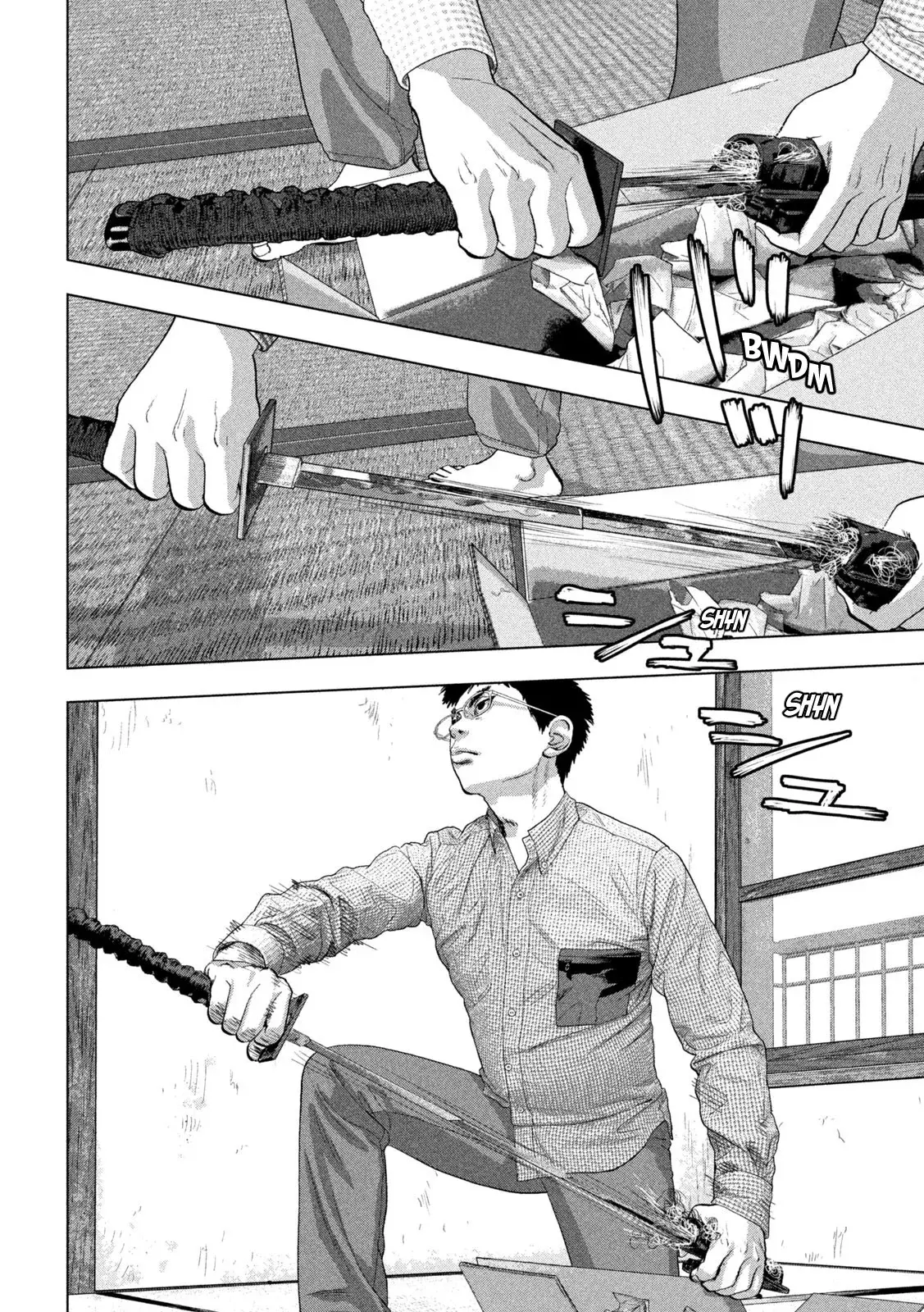 Read Under Ninja Es Manga Online