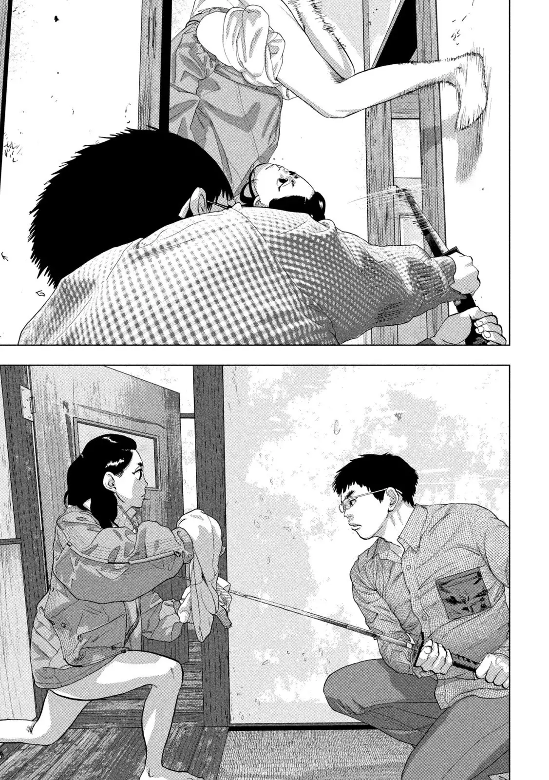 Read Under Ninja Es Manga Online