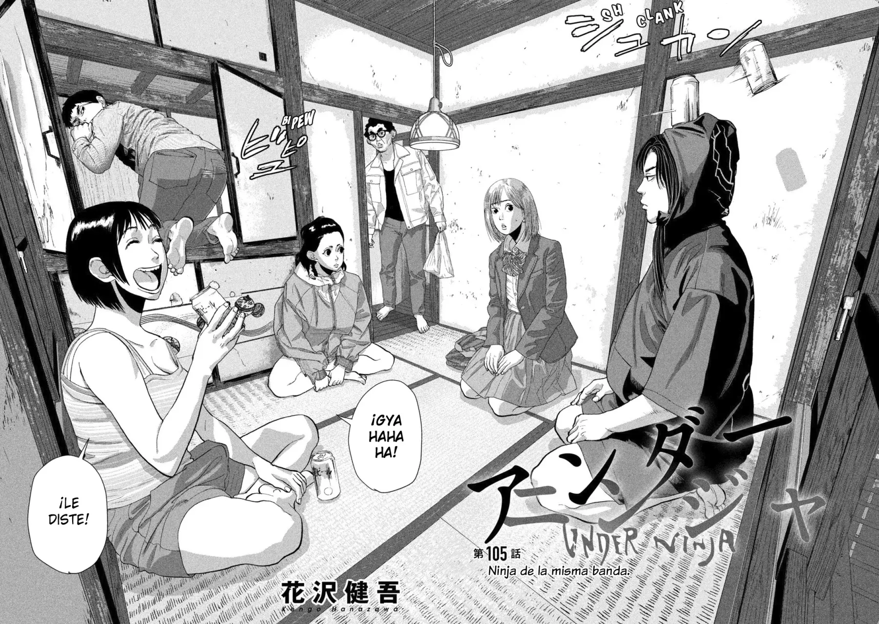 Read Under Ninja Es Manga Online