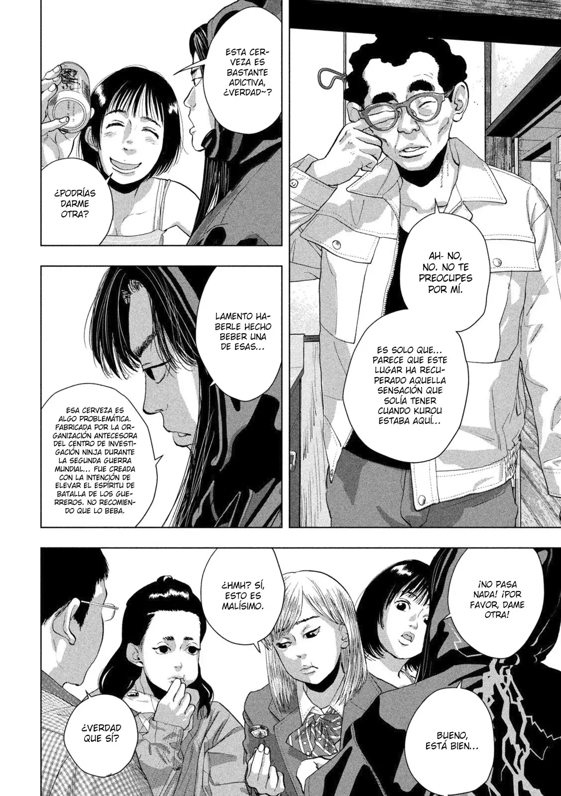 Read Under Ninja Es Manga Online