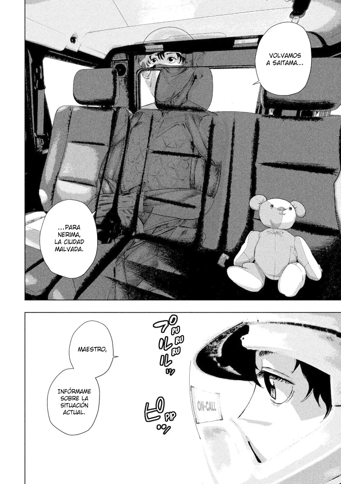 Read Under Ninja Es Manga Online