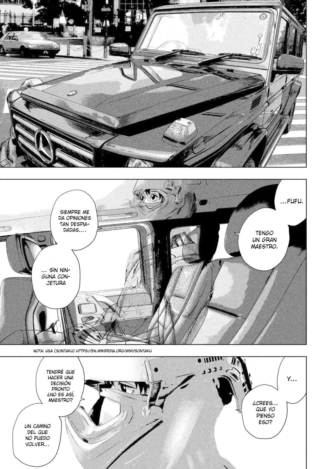 Read Under Ninja Es Manga Online