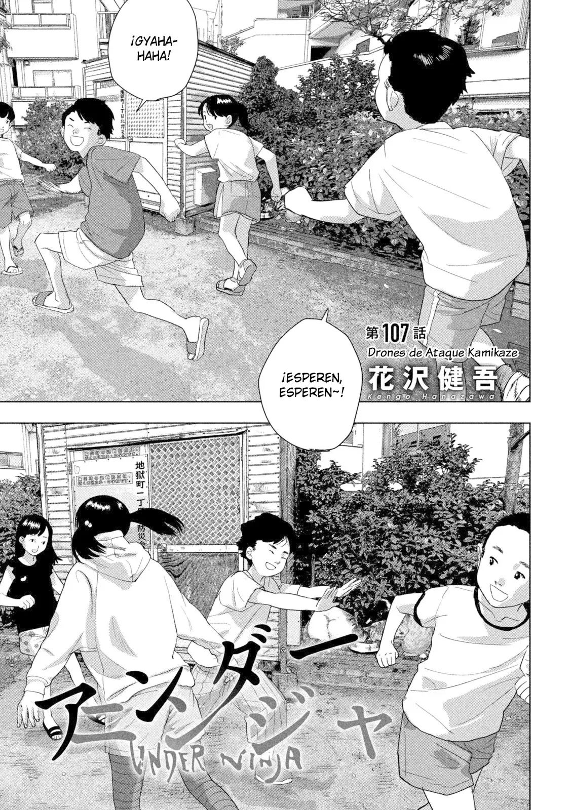 Read Under Ninja Es Manga Online