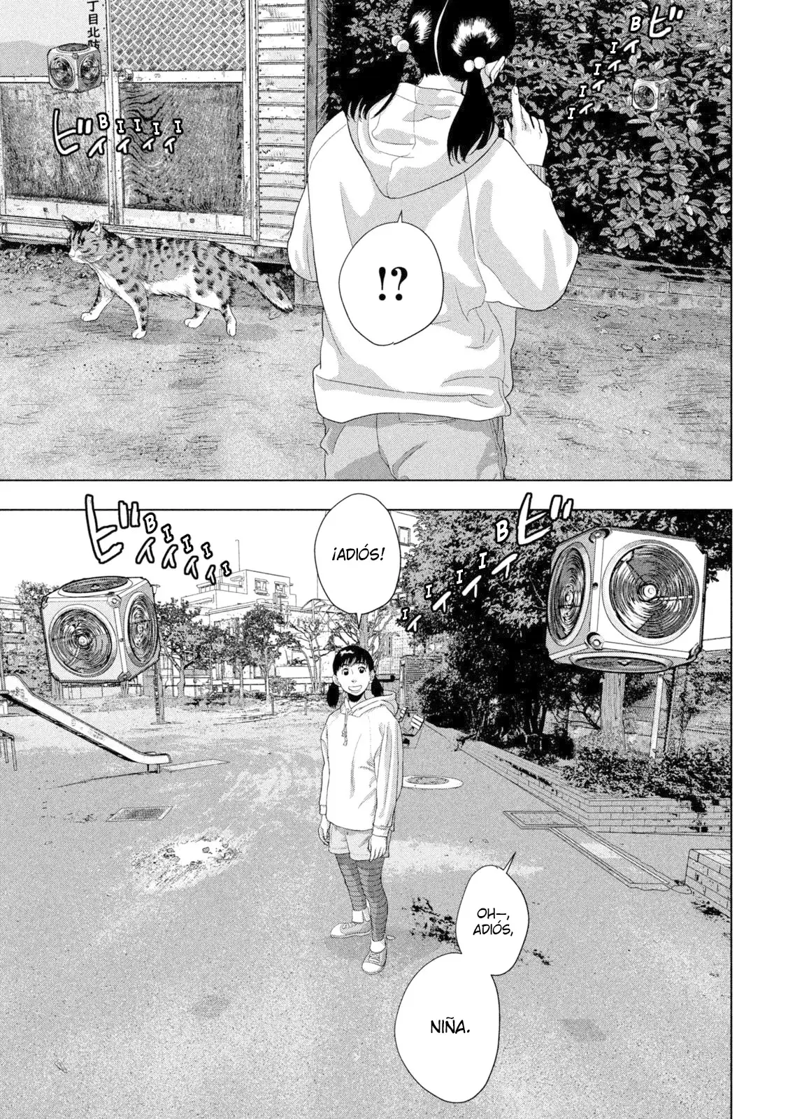 Read Under Ninja Es Manga Online