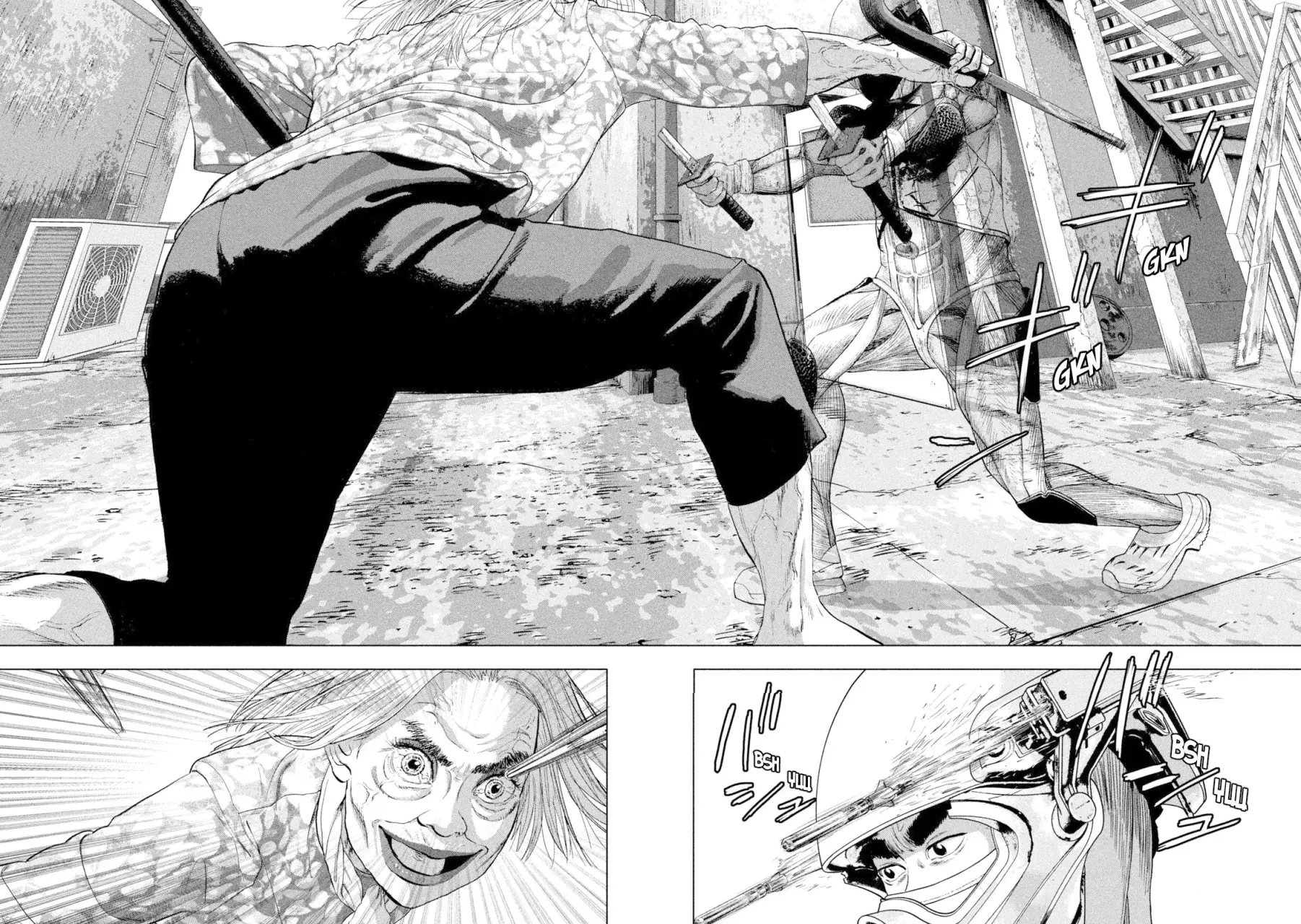 Read Under Ninja Es Manga Online