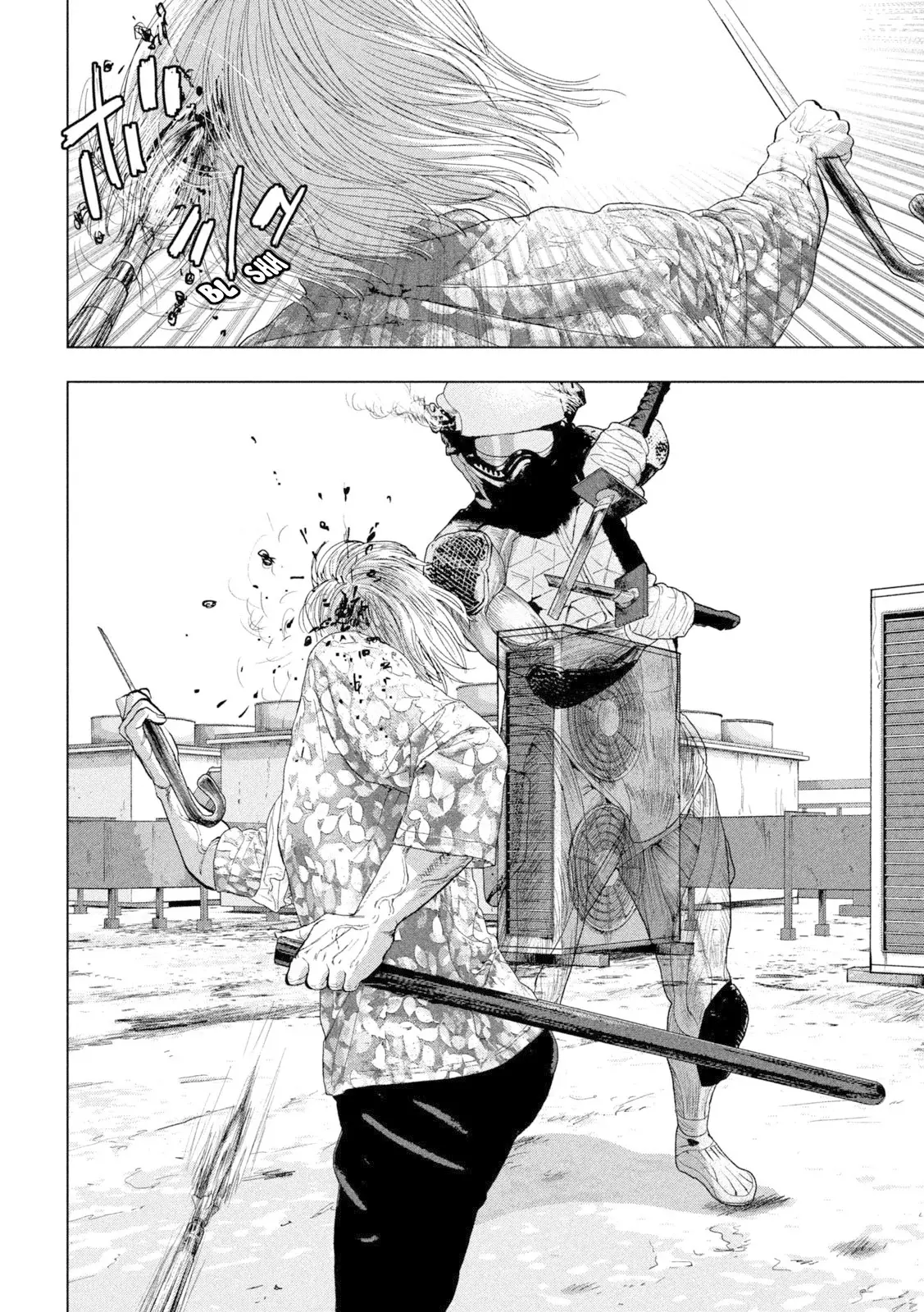 Read Under Ninja Es Manga Online