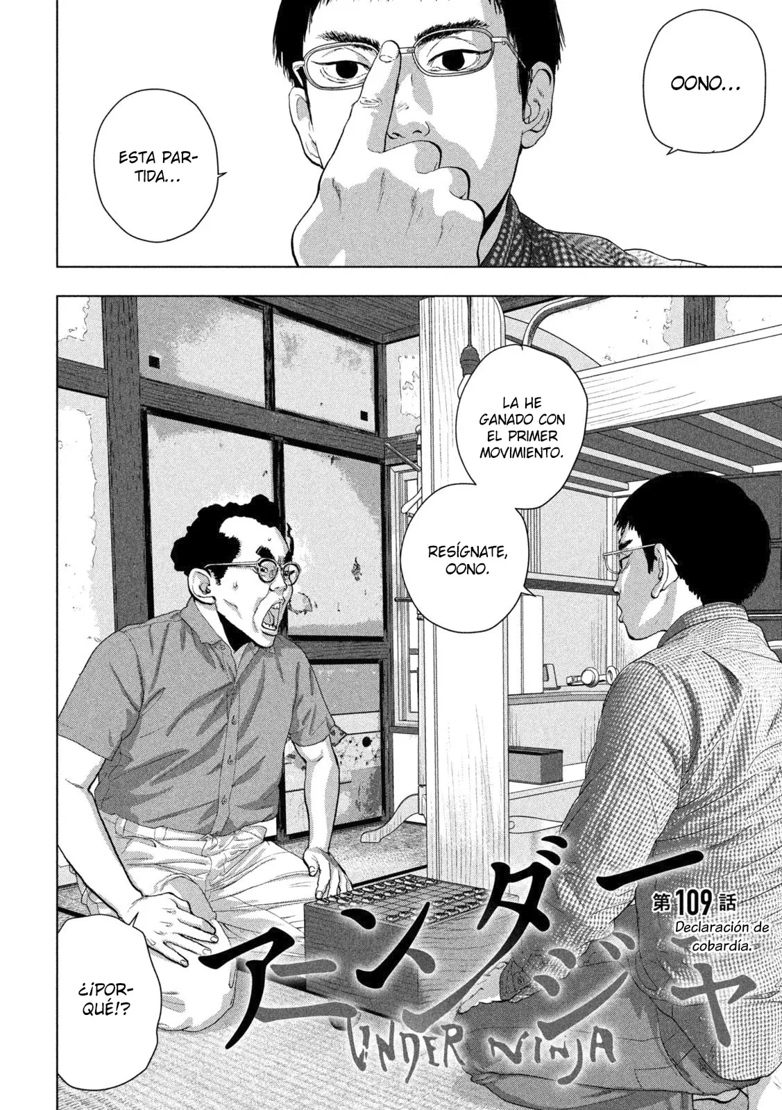 Read Under Ninja Es Manga Online