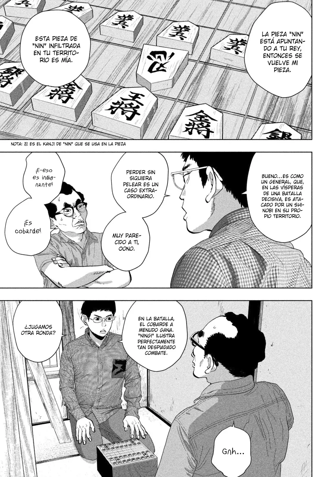 Read Under Ninja Es Manga Online