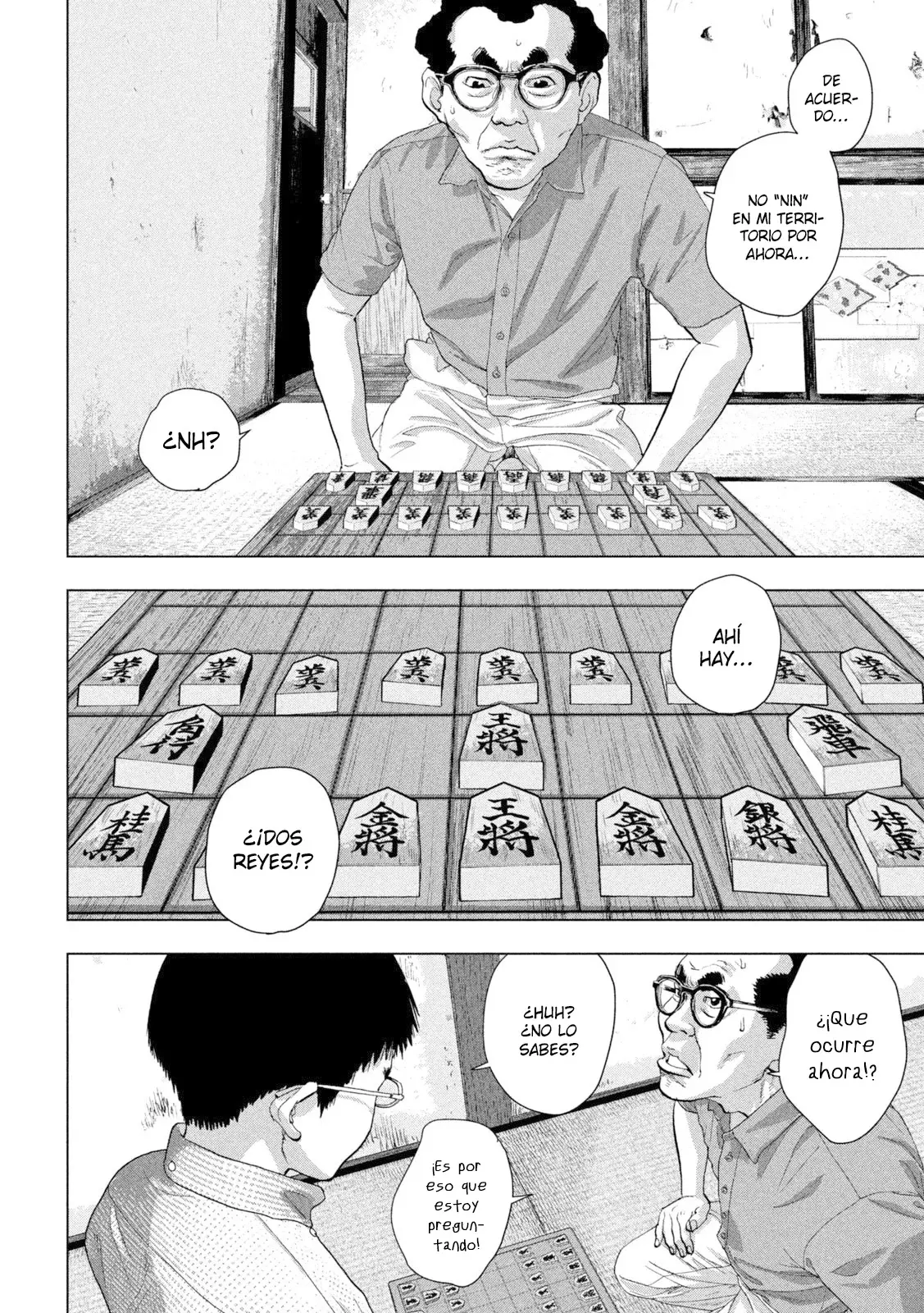 Read Under Ninja Es Manga Online