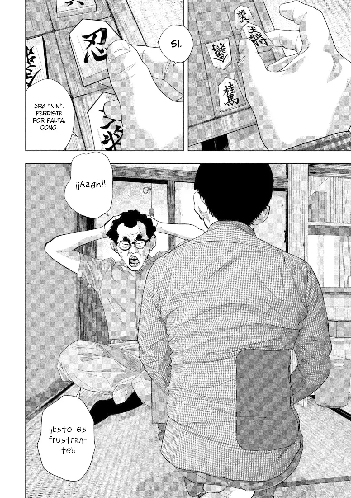 Read Under Ninja Es Manga Online