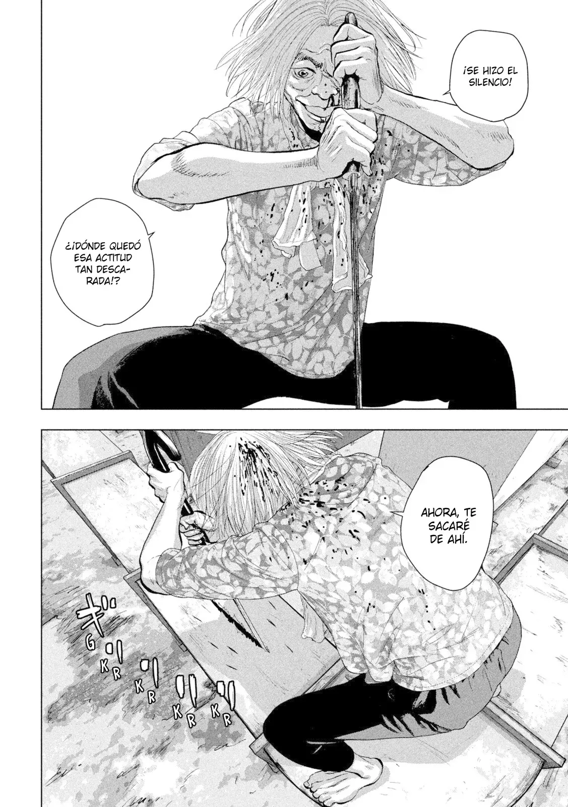 Read Under Ninja Es Manga Online