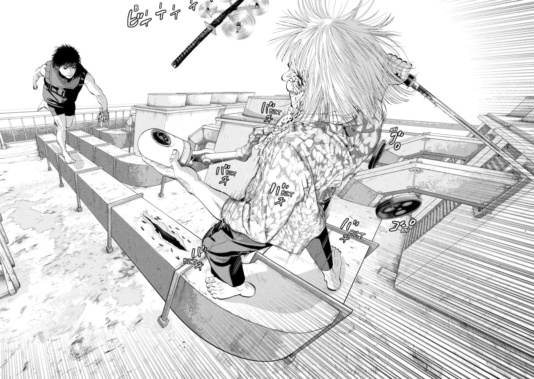 Read Under Ninja Es Manga Online