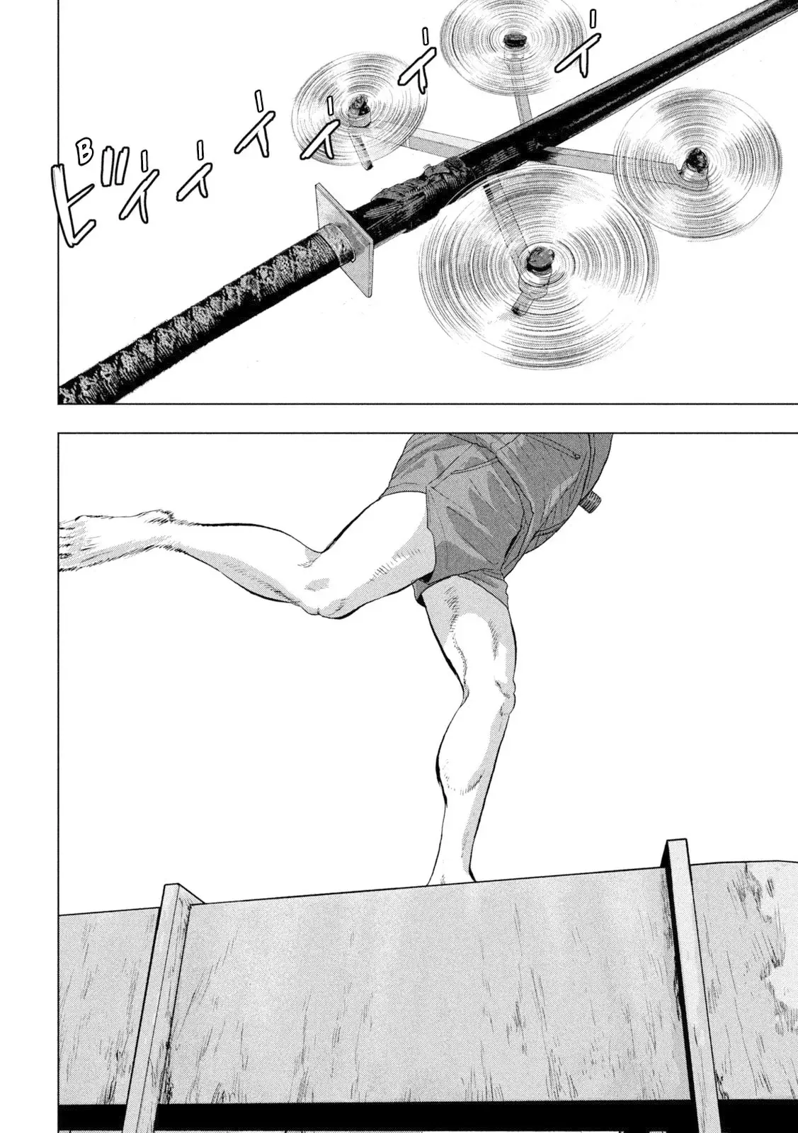 Read Under Ninja Es Manga Online