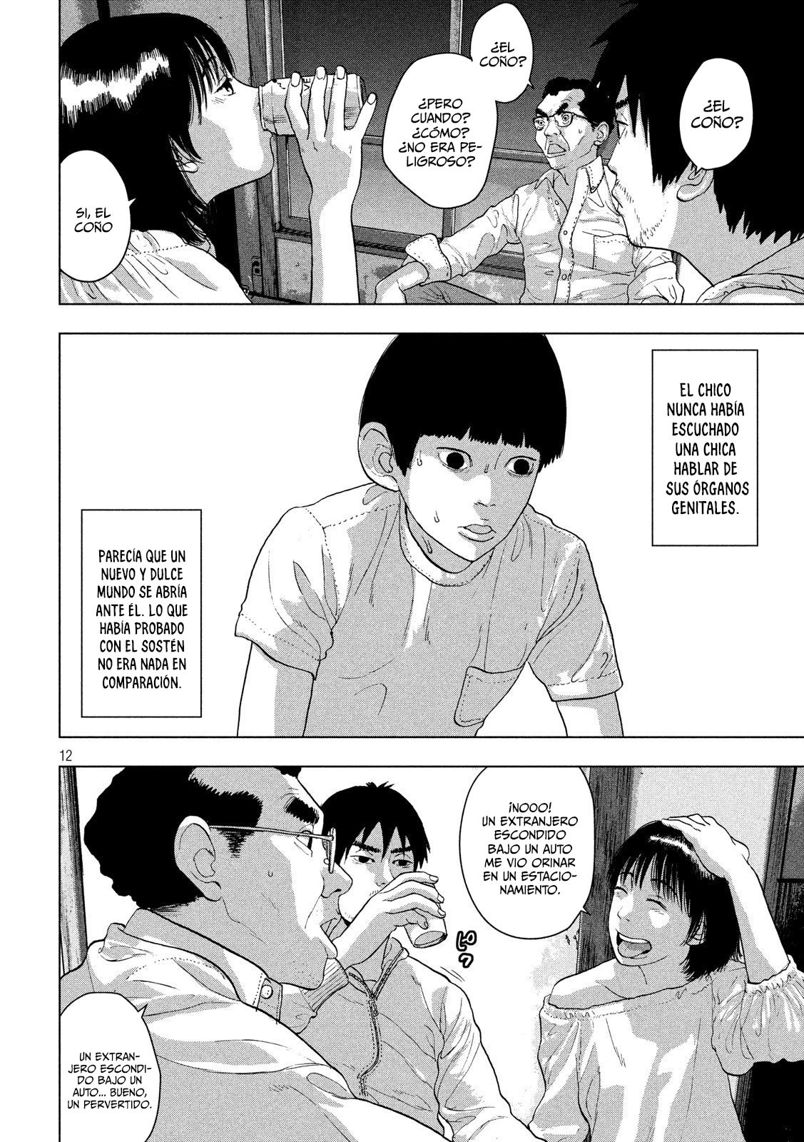 Read Under Ninja Es Manga Online