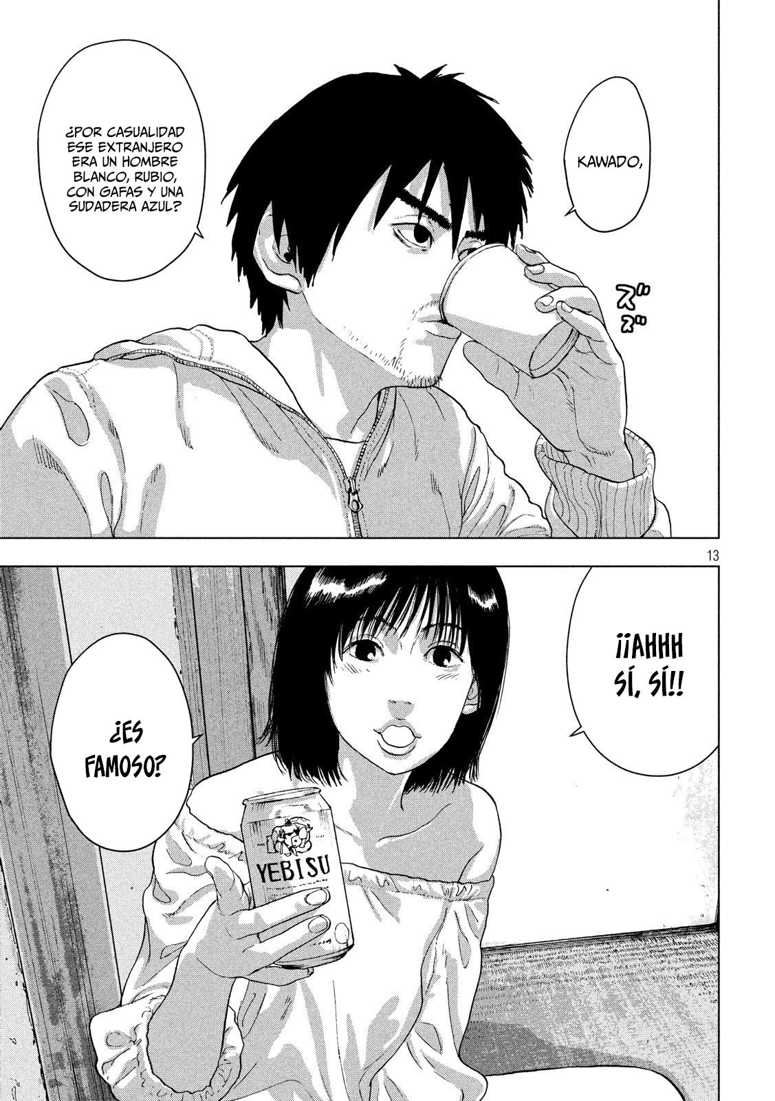 Read Under Ninja Es Manga Online