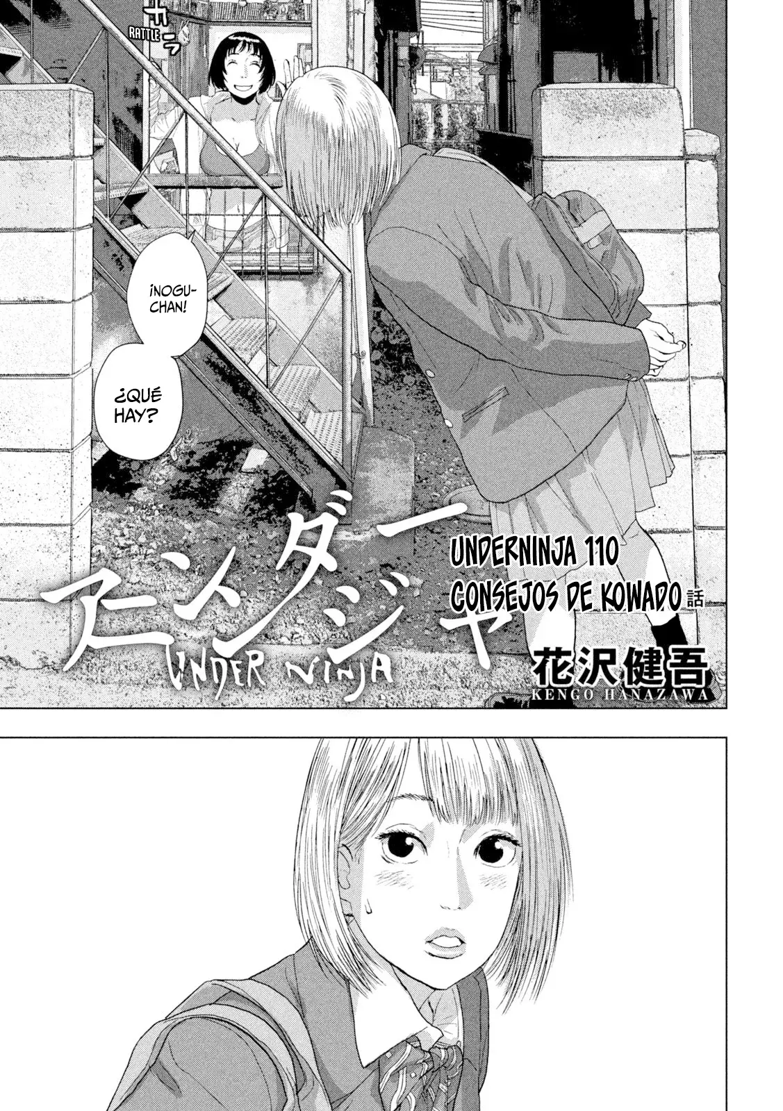 Read Under Ninja Es Manga Online