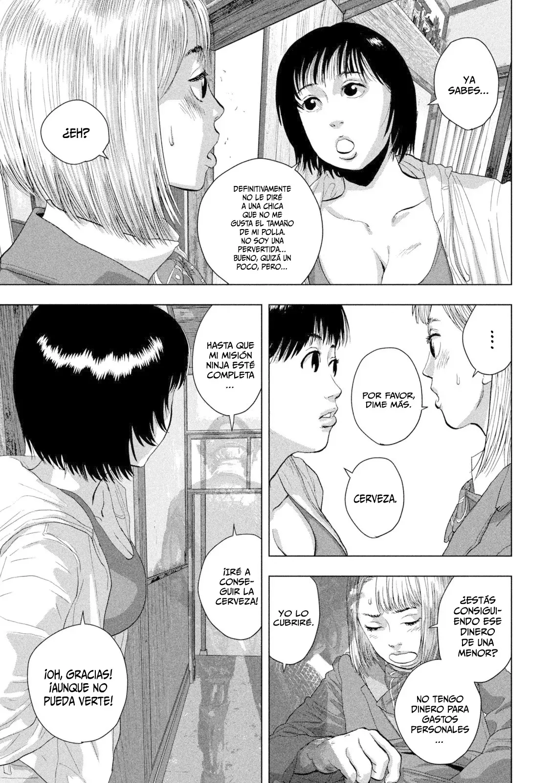 Read Under Ninja Es Manga Online
