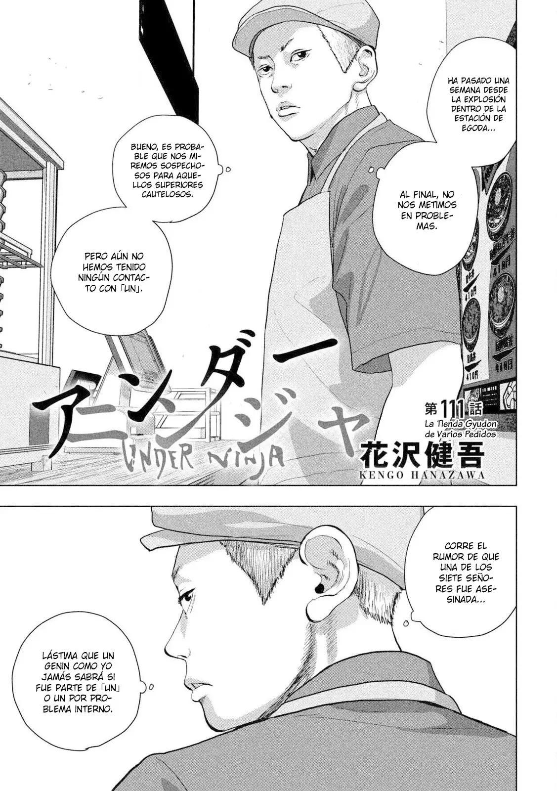 Read Under Ninja Es Manga Online