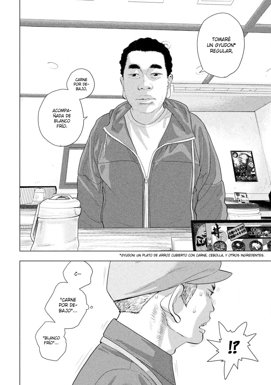 Read Under Ninja Es Manga Online