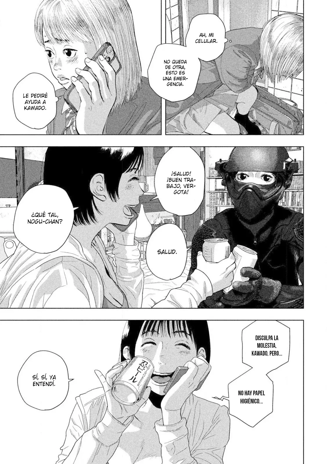 Read Under Ninja Es Manga Online
