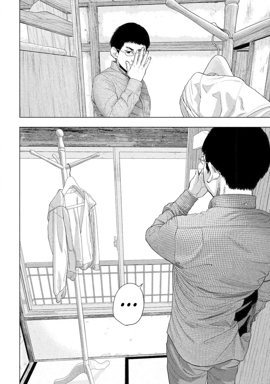 Read Under Ninja Es Manga Online