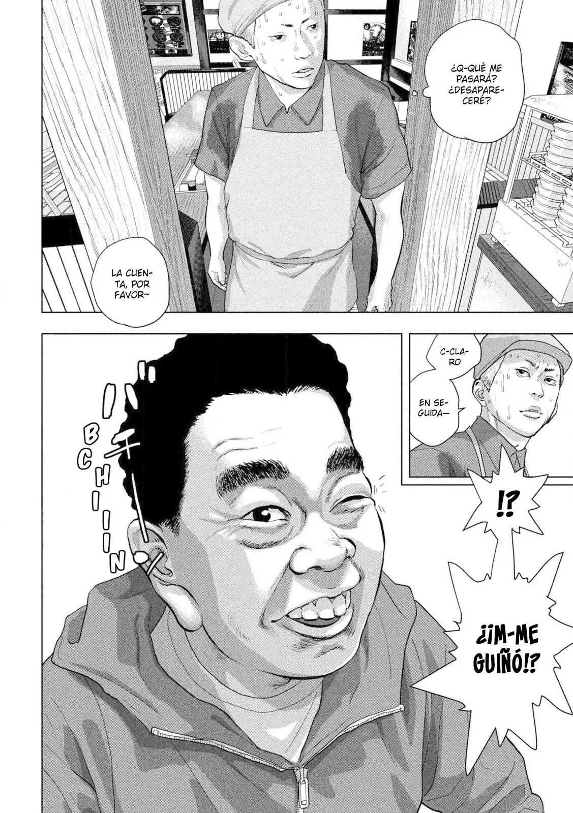 Read Under Ninja Es Manga Online