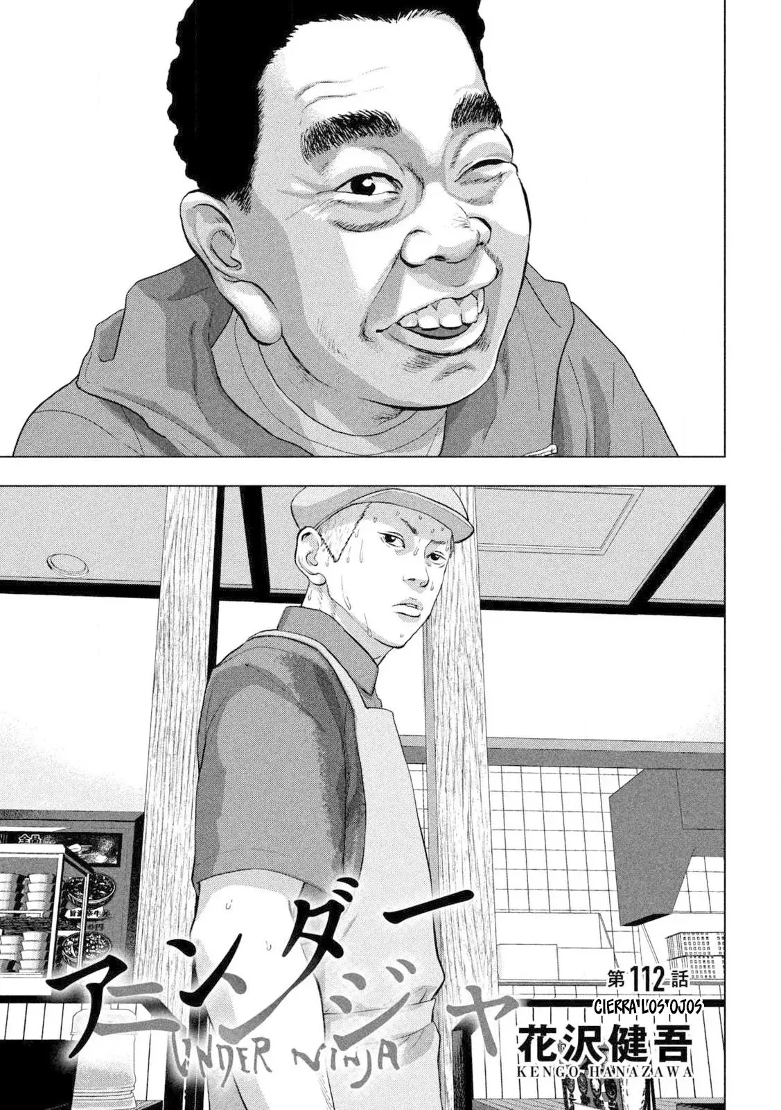 Read Under Ninja Es Manga Online