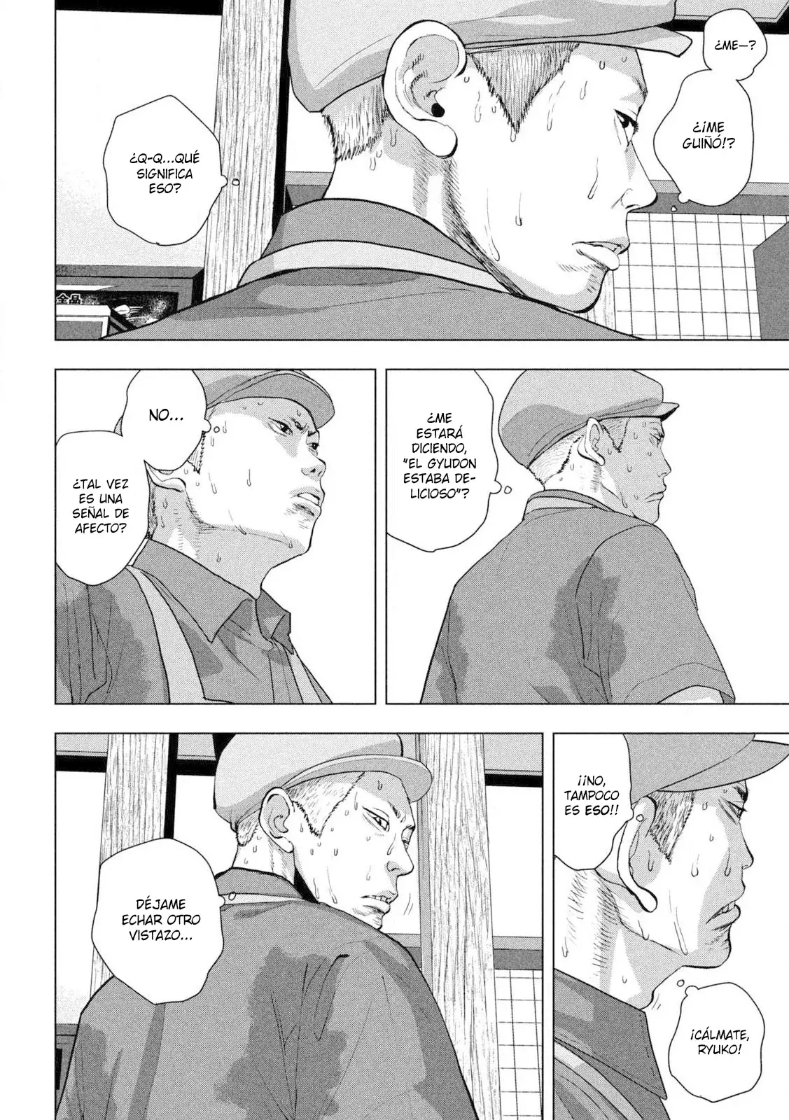 Read Under Ninja Es Manga Online