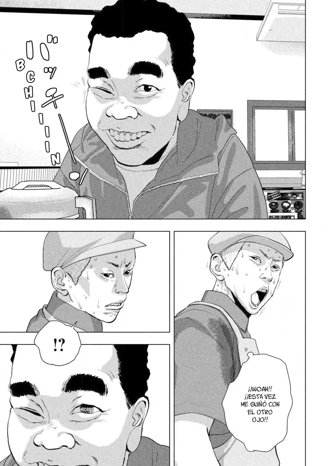 Read Under Ninja Es Manga Online