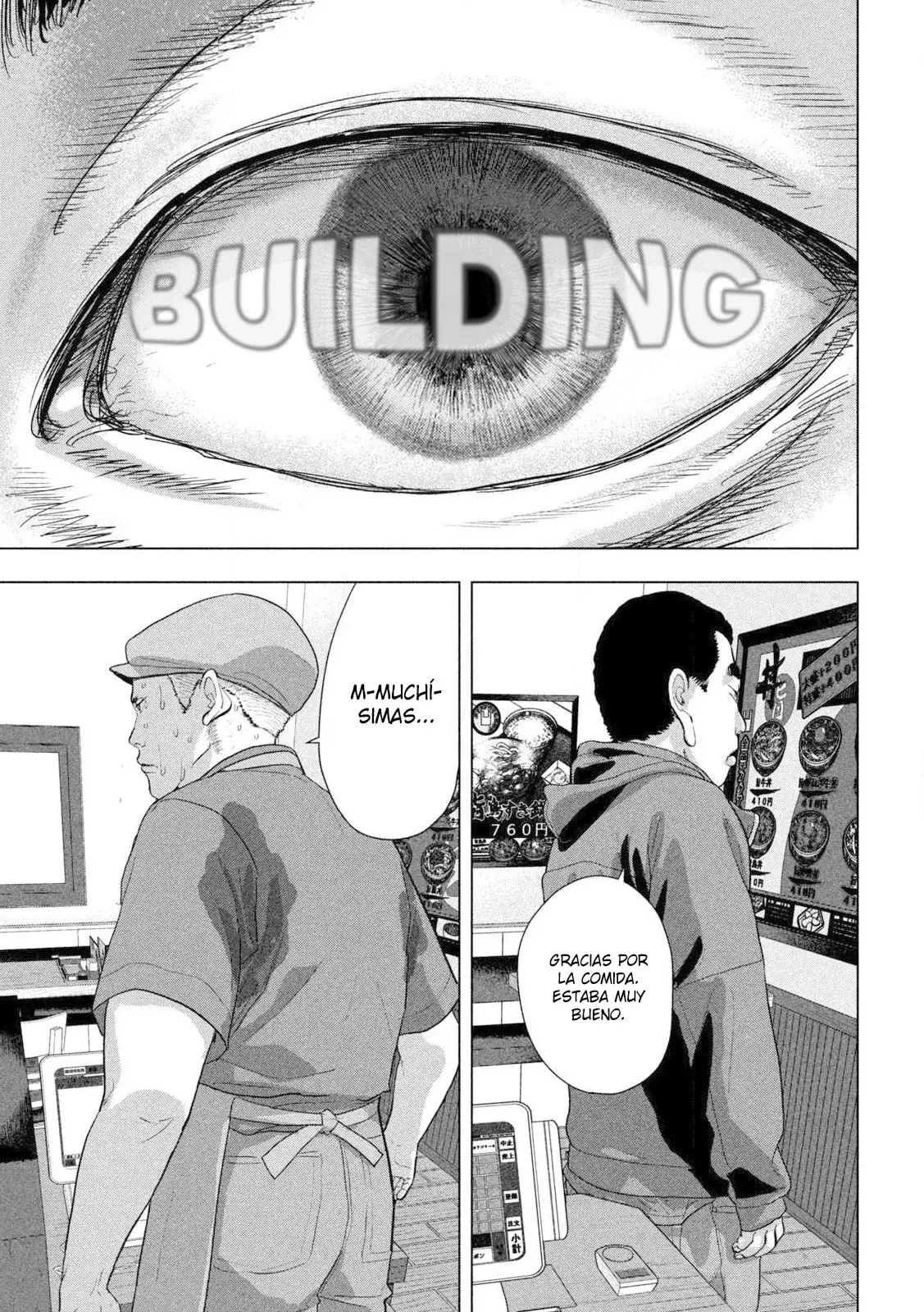 Read Under Ninja Es Manga Online