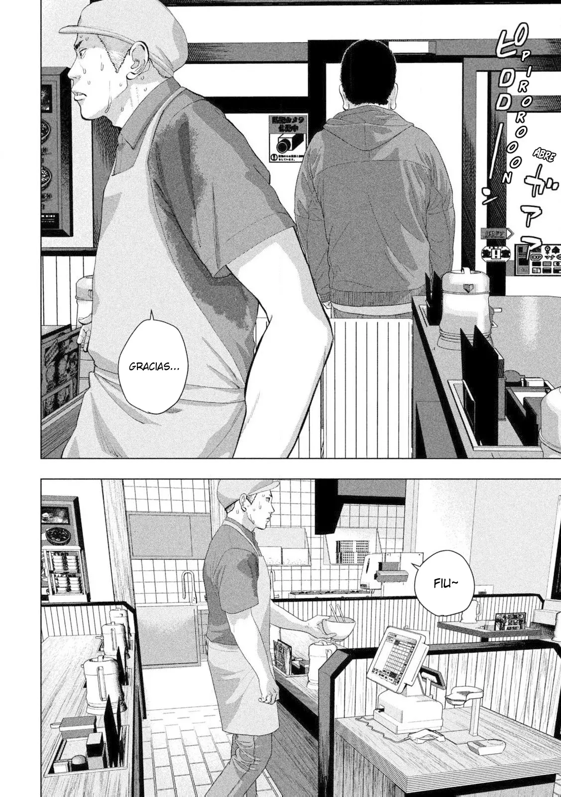 Read Under Ninja Es Manga Online