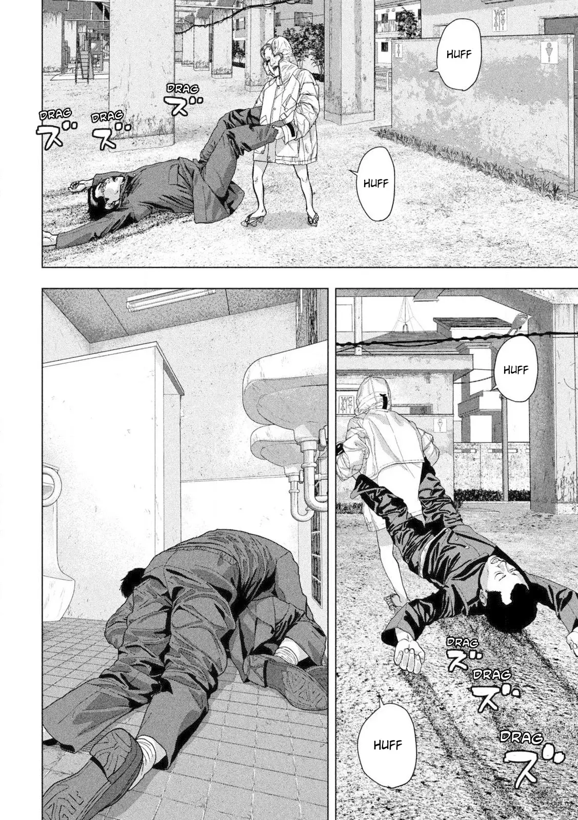 Read Under Ninja Es Manga Online