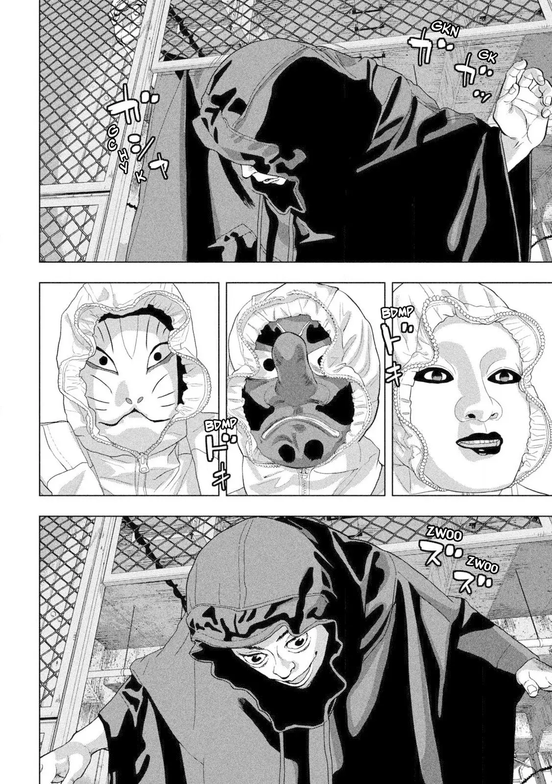 Read Under Ninja Es Manga Online