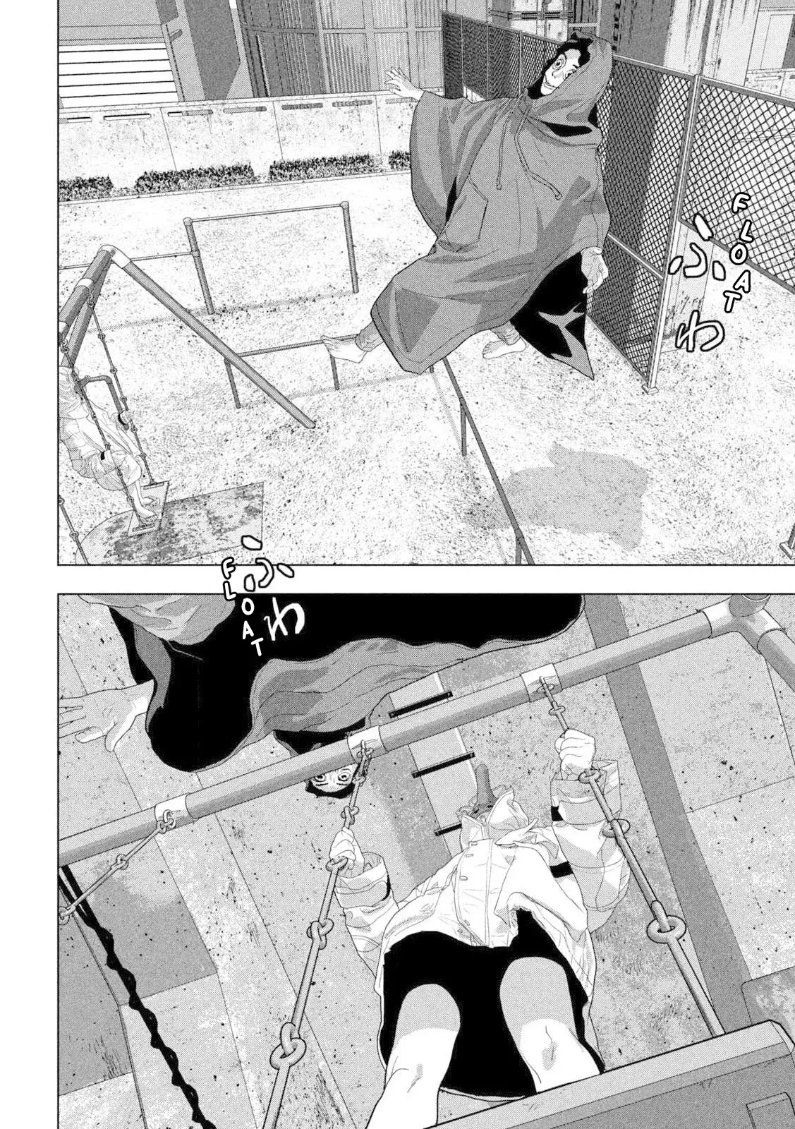 Read Under Ninja Es Manga Online